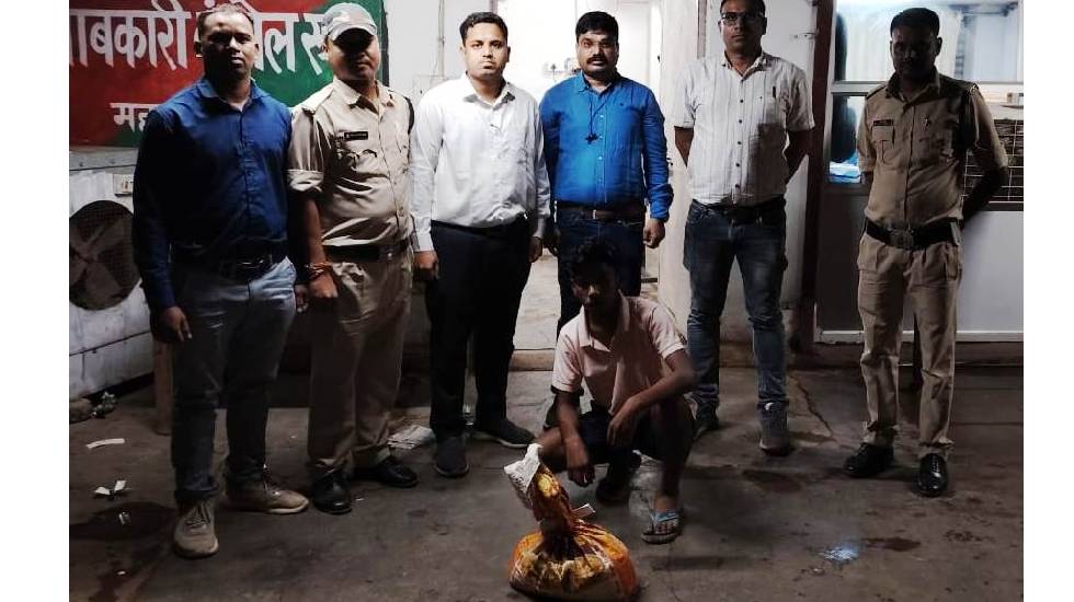 बागबाहरा : आबकारी टीम ने जप्त की ओड़िशा निर्मित 22 लीटर शराब  - CG Sandesh