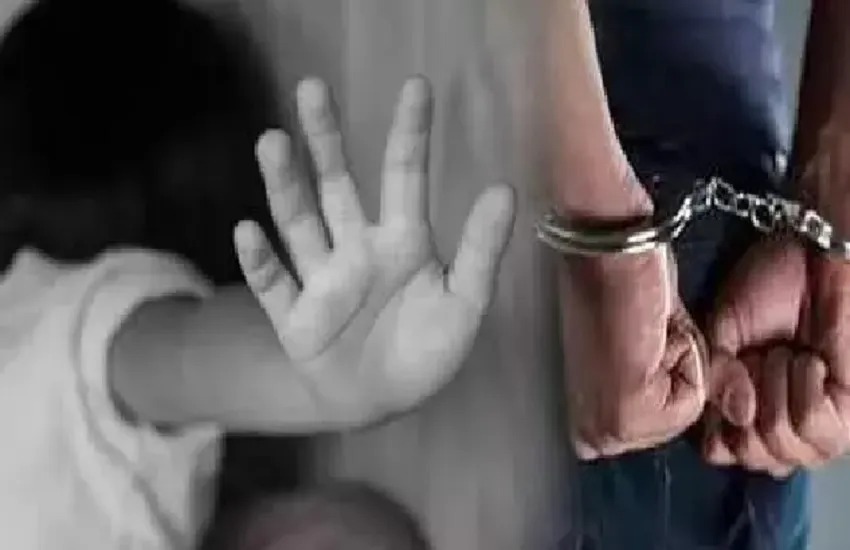 CG : नाबालिग लड़की से दुष्कर्म करने वाला रिटायर्ड रेंजर चार स... - CG Sandesh