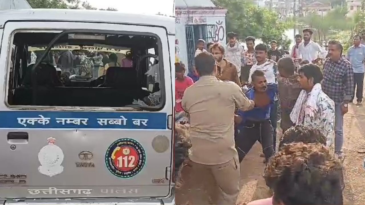 CG : पुलिस की डायल-112 पर हमला, आरोपी को पकड़ने के दौरान हुआ ... - CG Sandesh