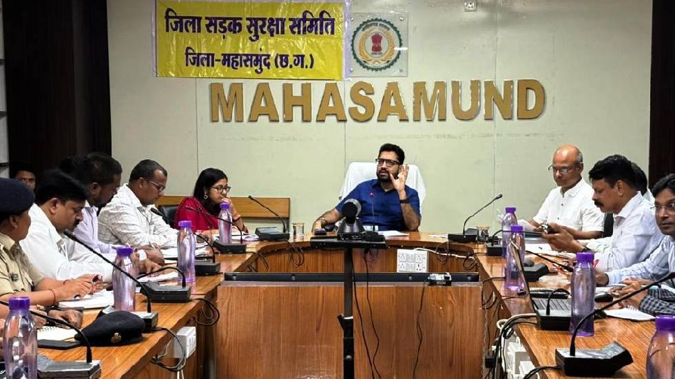 महासमुंद : कलेक्टर ने की जिले में कानून व्यवस्था की समीक्षा - CG Sandesh