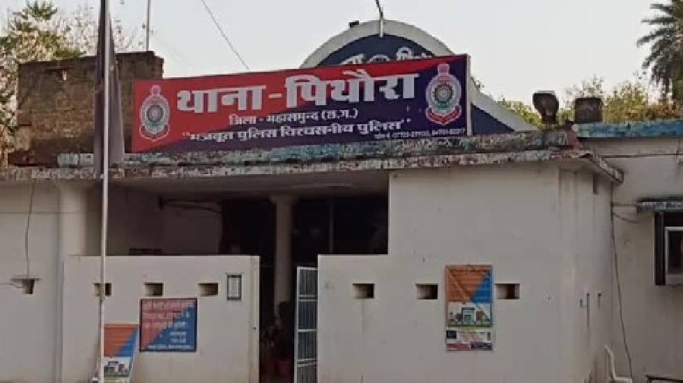 पिथौरा : अवैध सम्बन्ध के शक में युवक के साथ मारपीट - CG Sandesh