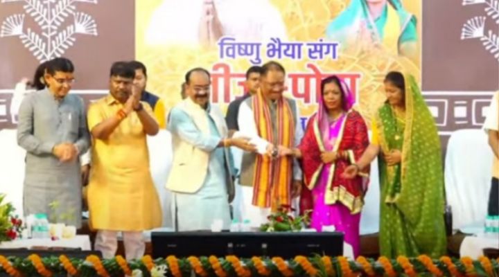 मुख्यमंत्री साय ने तीजा के अवसर पर दी बड़ी सौगात, 70 लाख महि... - CG Sandesh