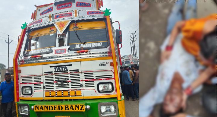  CG - तेज रफ्तार ट्रक ने बाइक सवारों को मारी ठोकर, मौके पर ए... - CG Sandesh