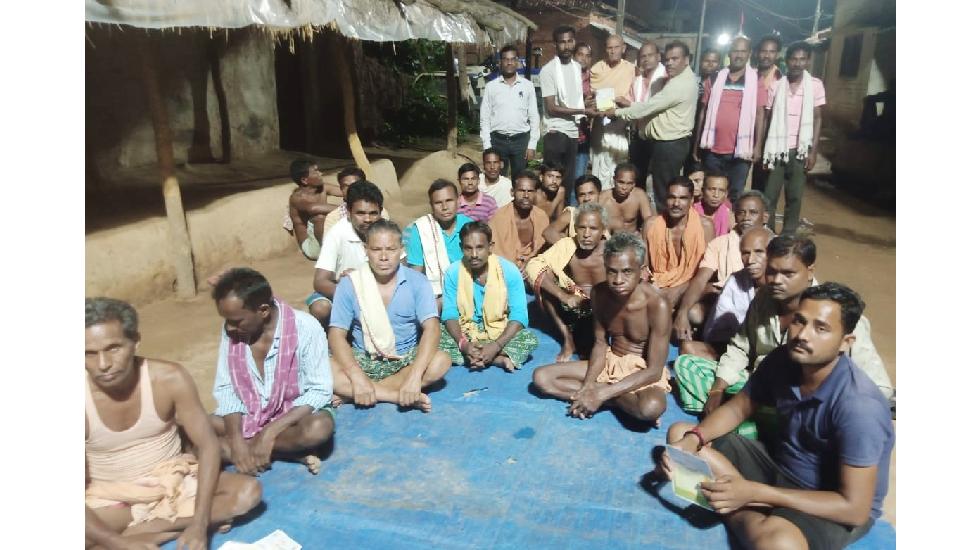 22 सितंबर को छ.ग. मगधा यादव समाज सरायपाली का नुआखाई मिलन एवं... - CG Sandesh