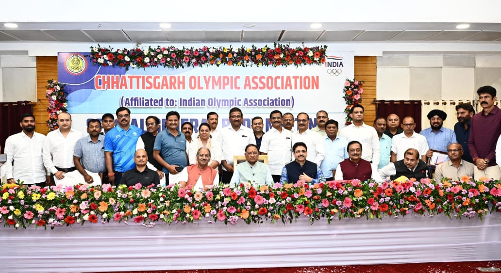 मुख्यमंत्री विष्णु देव साय छत्तीसगढ़ ओलंपिक संघ के निर्विरोध... - CG Sandesh