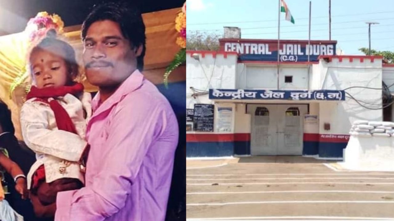 CG : गांजा तस्करी के मामले में सजा काट रहे कैदी की जेल में म... - CG Sandesh