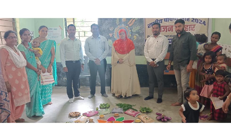 बसना : आँगनबाड़ी केंद्र में वजन त्योहार मनाया गया - CG Sandesh