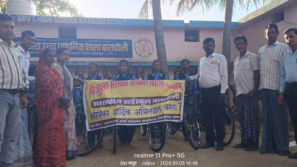 सरायपाली : शासकीय हाई स्कूल बाराडोली की 14 छात्राएं सरस्वती ... - CG Sandesh