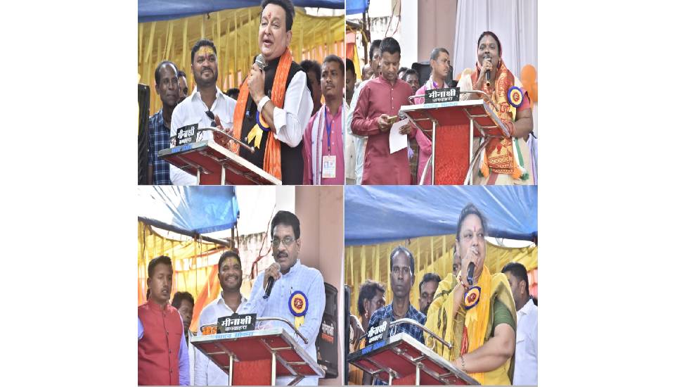 बसना-सरायपाली : फुलझर राज झेरिया यादव समाज के तत्वावधान में ... - CG Sandesh