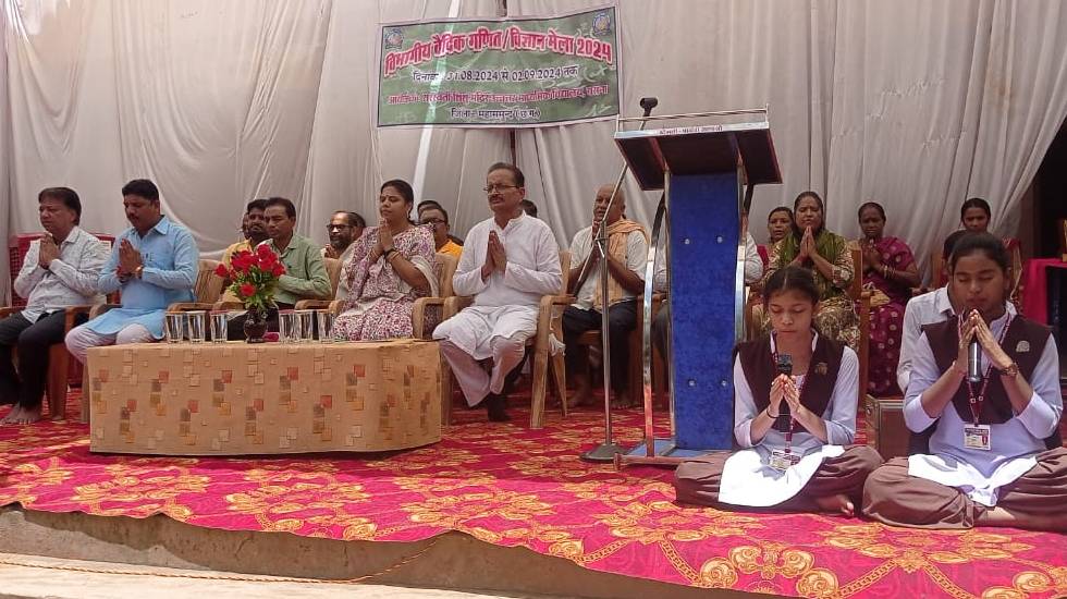 बसना : सरस्वती शिशु मंदिर विद्यालय में विभागीय गणित मेला का ... - CG Sandesh