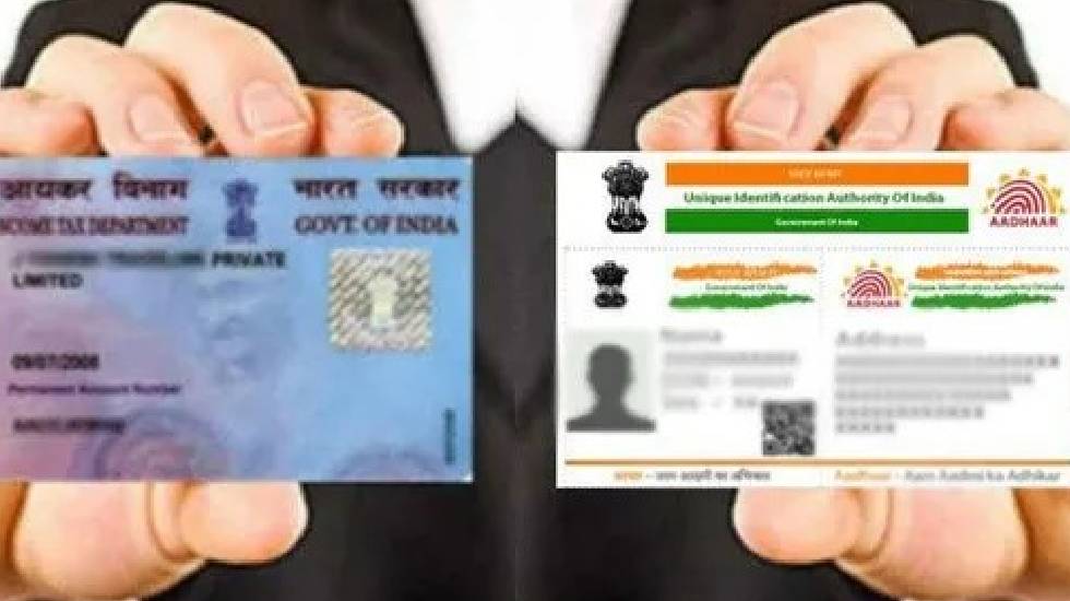 नागरिकों के डेटा की सुरक्षा के लिए केंद्र सरकार ने उठाया कदम... - CG Sandesh