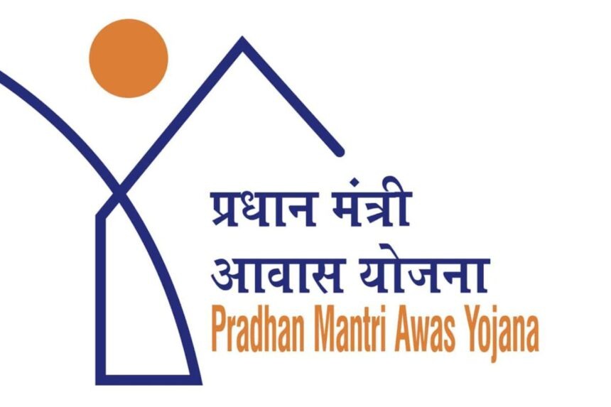 CG : प्रधानमंत्री आवास योजना-ग्रामीण अंतर्गत कई पदों पर निकल... - CG Sandesh