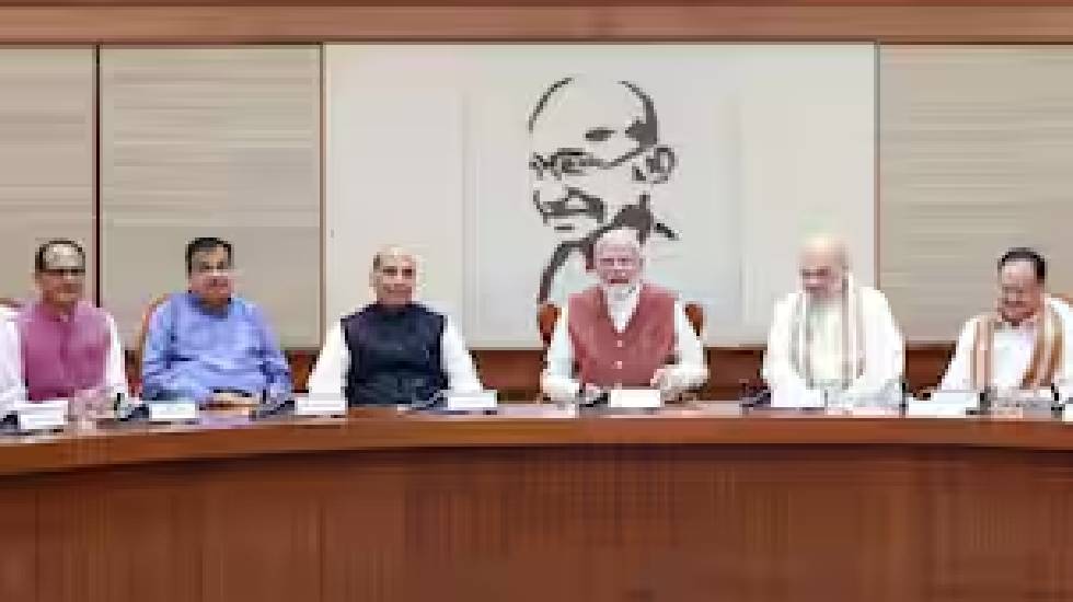 मोदी मंत्रिमंडल ने किसानों को दी 7 बड़ी सौगात - CG Sandesh