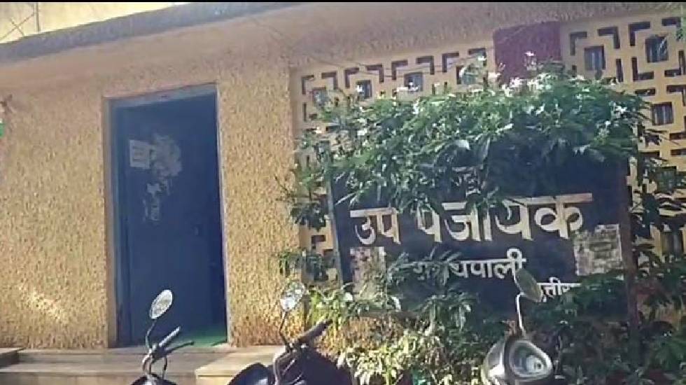 सरायपाली : एंटी करप्शन ब्यूरो ने उप पंजीयक को रिश्वत लेते कि... - CG Sandesh