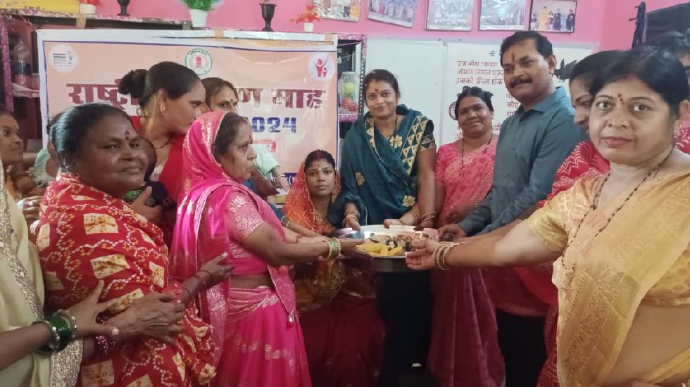 महासमुंद : पंचशील नगर वार्ड शहरी परियोजना में पोषण माह के तह... - CG Sandesh