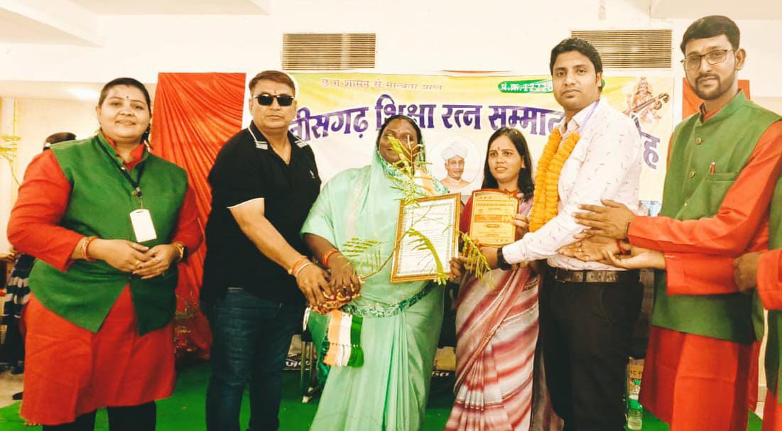 सरायपाली से शिक्षक ओमप्रकाश साव "छत्तीसगढ़ शिक्षक रत्न" एवं ... - CG Sandesh