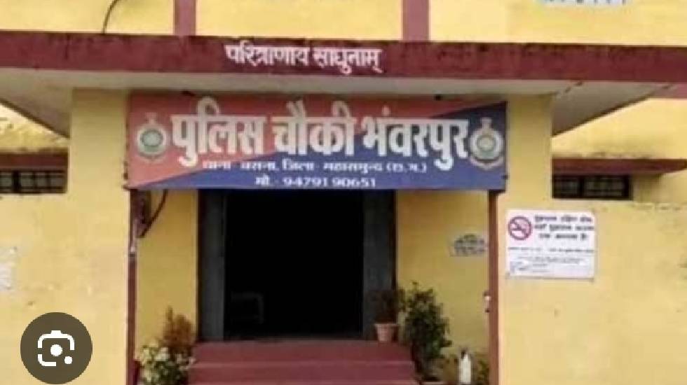 बसना : अवैध शराब के साथ युवक गिरफ्तार - CG Sandesh