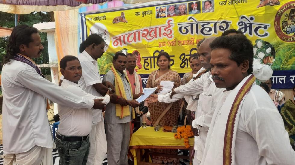 बागबाहरा : राजगोंड समाज के नवाखाई जोहार सम्मेलन में शामिल हु... - CG Sandesh