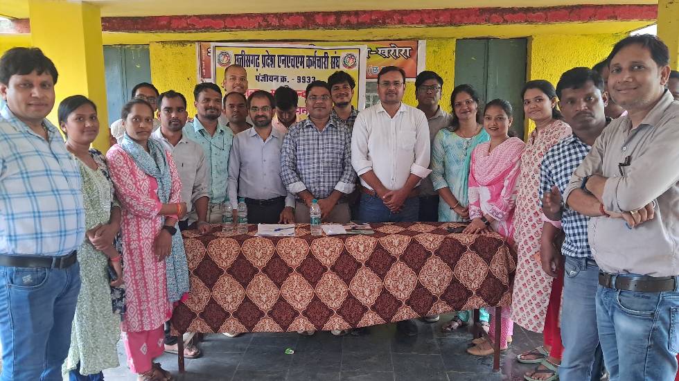 छत्तीसगढ़ प्रदेश एनएचएम कर्मचारी संघ महासमुंद का जिला स्तरीय ... - CG Sandesh