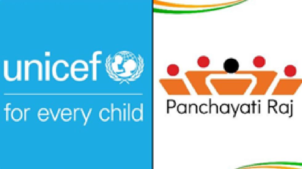 पंचायती राज मंत्रालय-यूनिसेफ ने सामाजिक परिवर्तन की प्रणालिय... - CG Sandesh