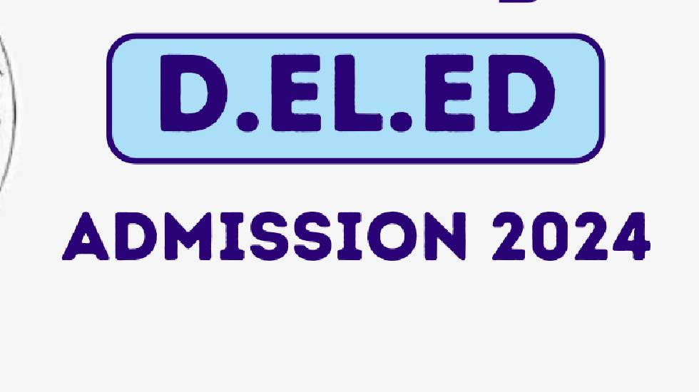 CG : D. El. Ed. में प्रवेश हेतु द्वितीय सूची जारी