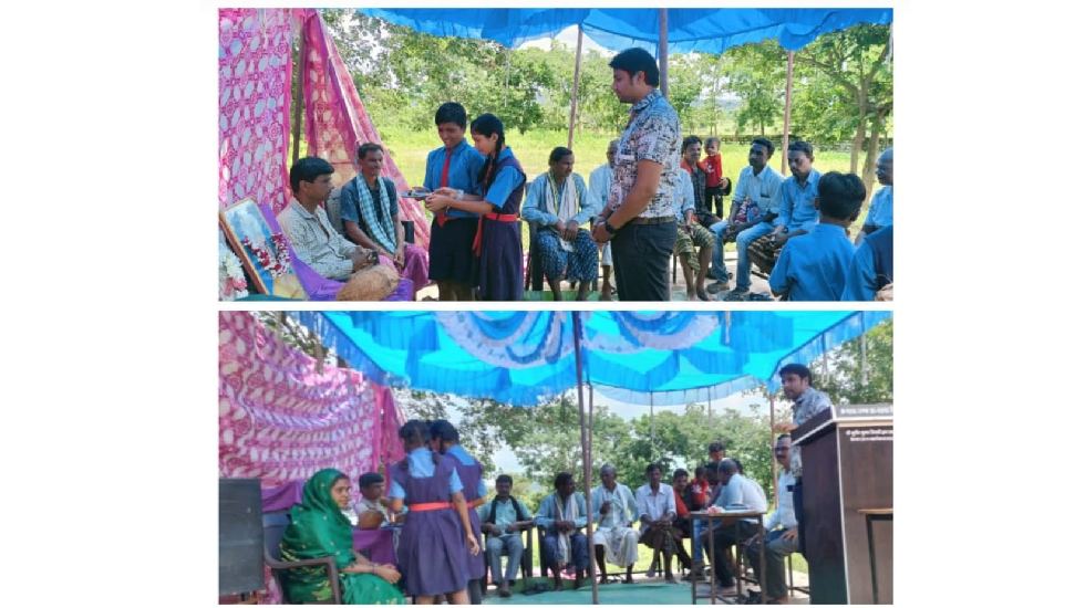 सरायपाली : रिमजी में प्रथम गुरु माता-पिता सम्मान की नई पहल क... - CG Sandesh