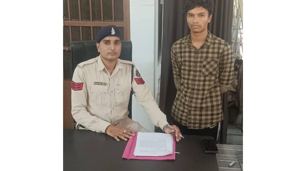 CG : महिला का अश्लील वीडियो वायरल करने वाले युवक को पुलिस ने... - CG Sandesh