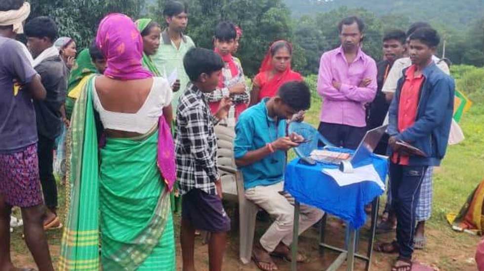 मुख्यमंत्री विशेष पिछड़ी जनजाति पहाड़ी कोरवा परिवारों के लिए ह... - CG Sandesh
