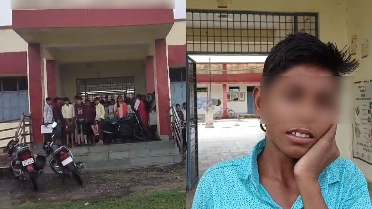 ट्यूशन नहीं लेने पर टीचर ने 10वी के छात्र को मारा ऐसा चांटा,... - CG Sandesh
