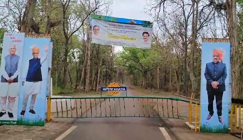 कल एक अक्टूबर से फिर सैलनियों से गुलजार होगा कान्हा नेशनल पा... - CG Sandesh