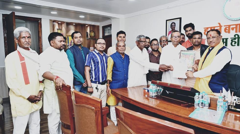 विशाल बंजारा महासम्मेलन में 15 सितंबर को छत्तीसगढ़ के मुख्यम... - CG Sandesh