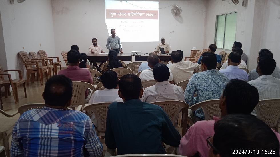 सरायपाली : हाईस्कूल एवं हायर सेकण्डरी के प्रभारियों का एक दि... - CG Sandesh