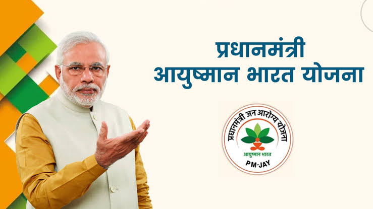 सरायपाली के सभी पंचायत में आयुष्मान कार्ड बनाने 21 सितंबर को... - CG Sandesh