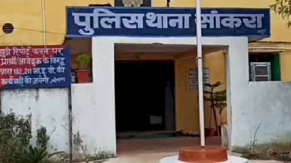 सांकरा : सरपंच पति के खिलाफ बाइक की चाबी, मोबाइल लूटने तथा म... - CG Sandesh