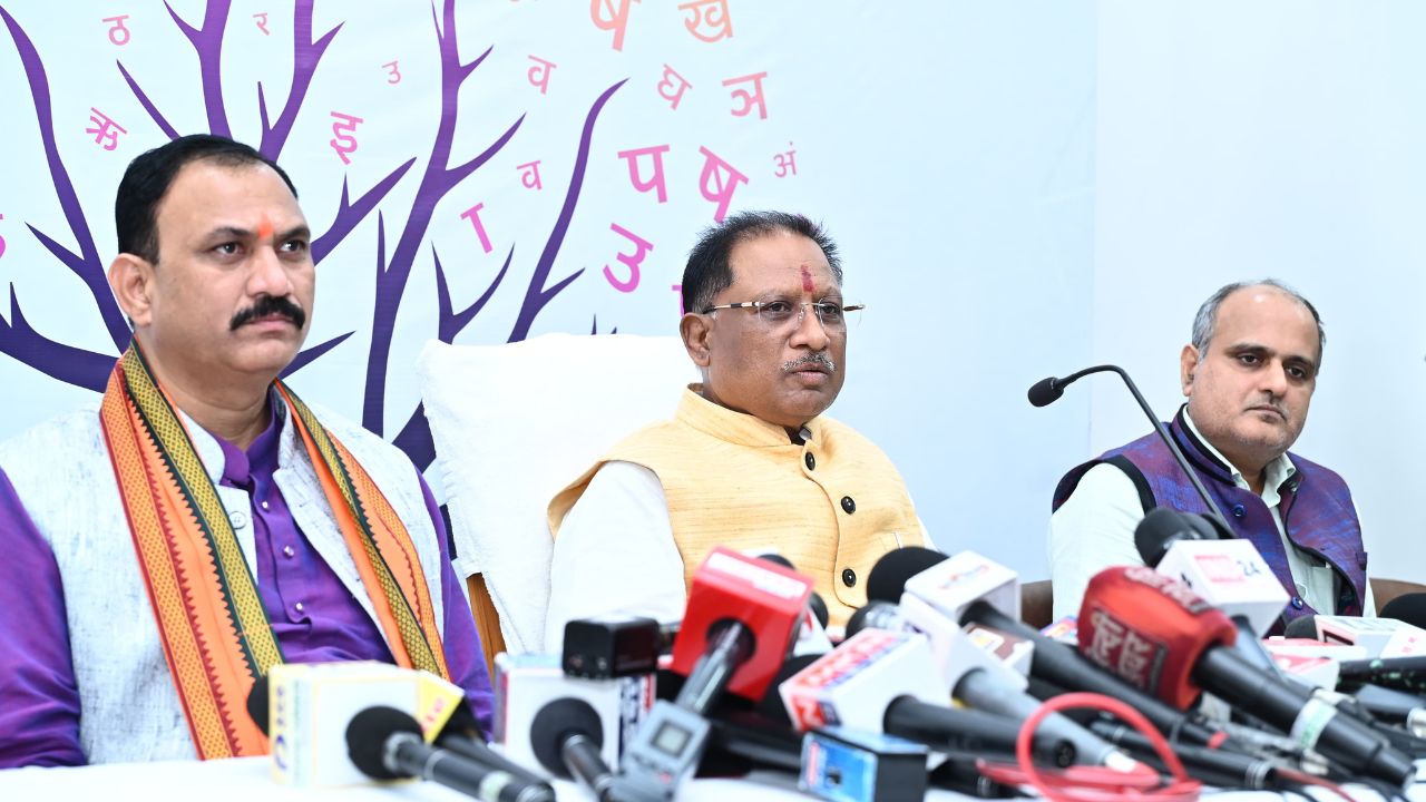CG ब्रेकिंग : मुख्यमंत्री साय की बड़ी घोषणा, राज्य के शासकीय ... - CG Sandesh
