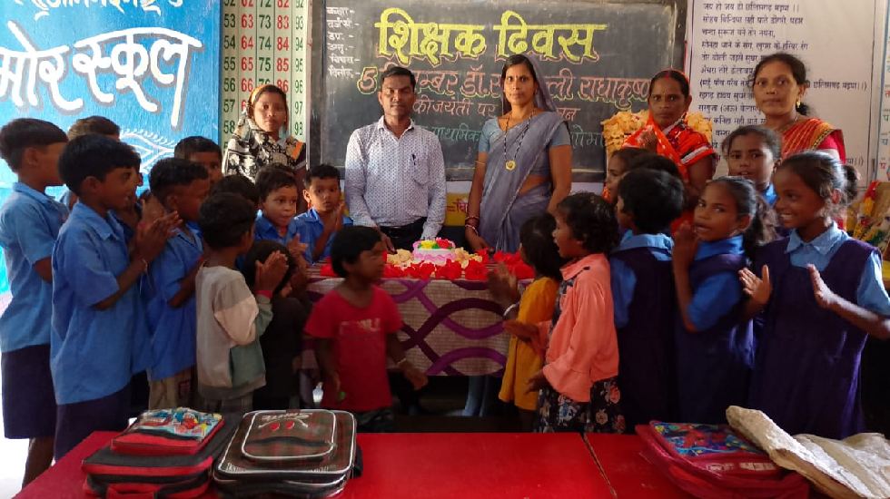 सरायपाली : शासकीय प्राथमिक शाला सिरशोभा में शिक्षक दिवस एवं ... - CG Sandesh