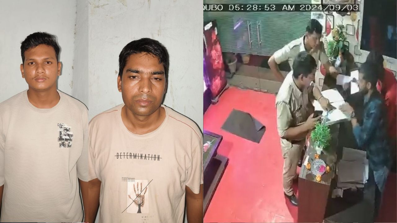 होटल में ठहरे प्रेमी जोड़े से पुलिस के जवानों ने डरा धमकाकर क... - CG Sandesh