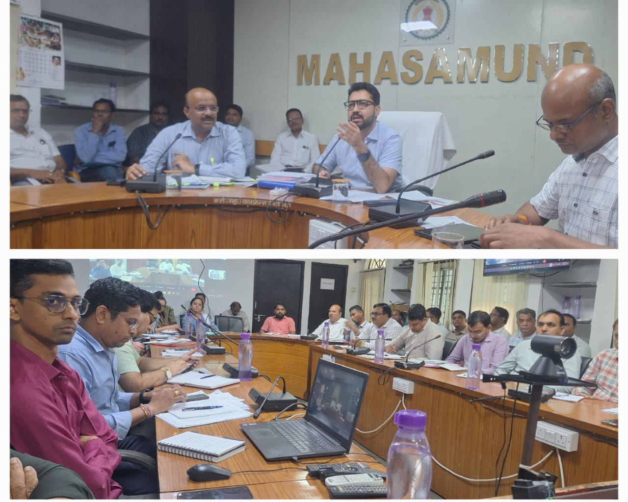 महासमुंद : कलेक्टर ने ली समय-सीमा की बैठक, राजस्व के मामलों ... - CG Sandesh