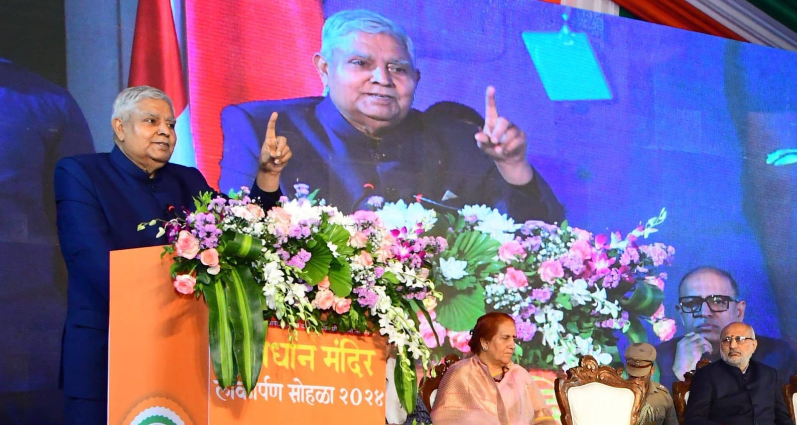 संवैधानिक पद पर बैठे व्यक्ति आरक्षण समाप्त करने की बात करने ... - CG Sandesh