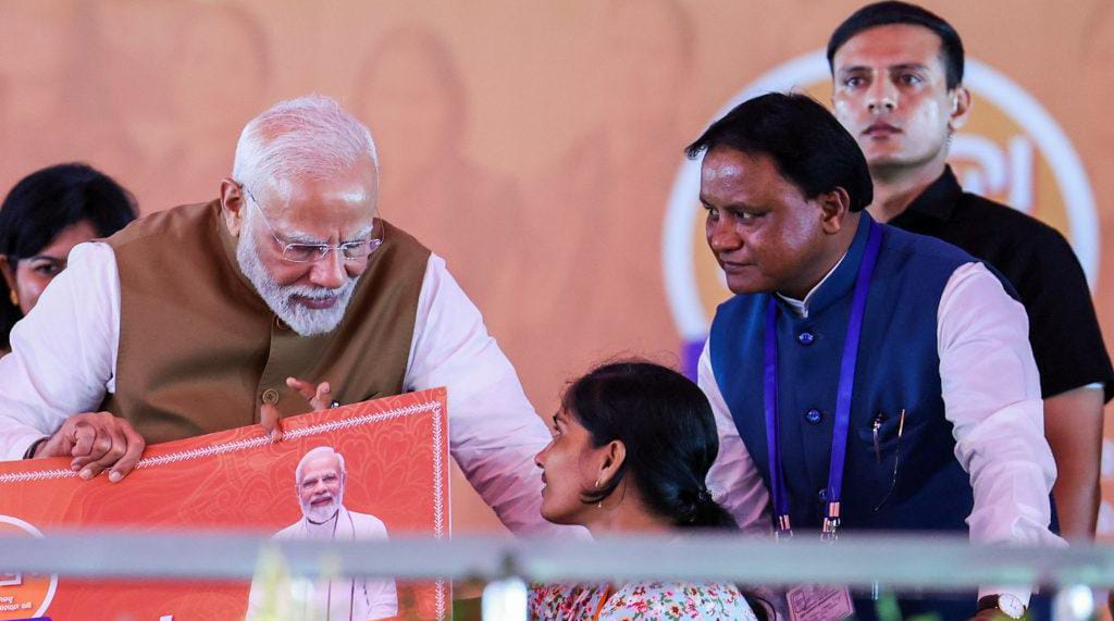 पीएम मोदी ने ओडिशा की सबसे बड़ी महिला-केंद्रित योजना ‘सुभद्र... - CG Sandesh