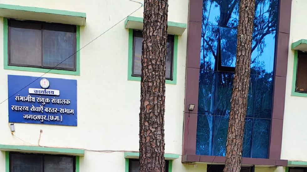 वर्षों से लंबित पदोन्नति जारी करने पर संगठन ने जताया संयुक्त... - CG Sandesh