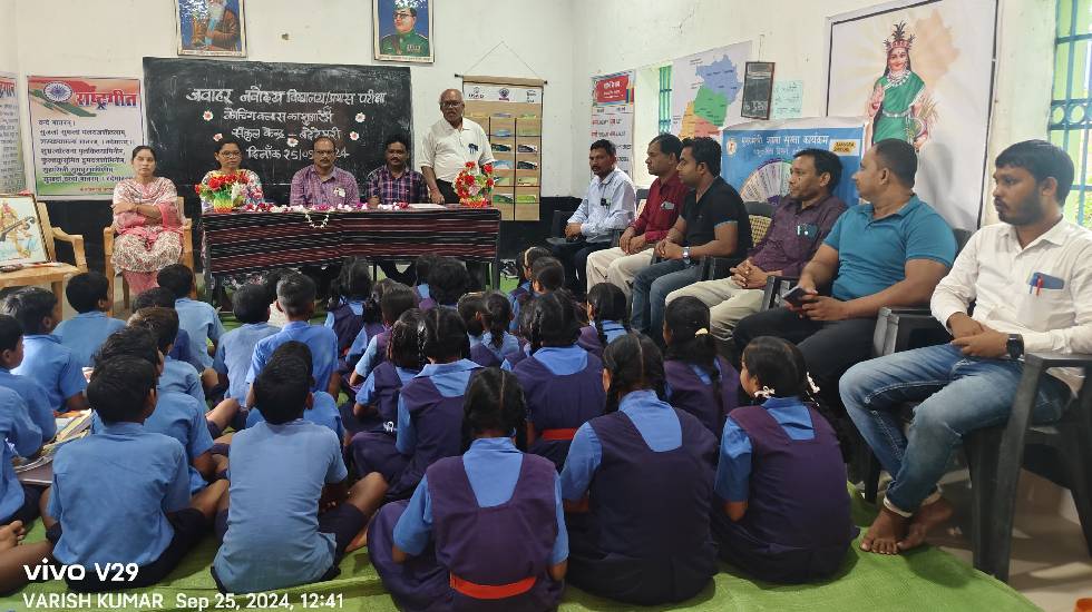 बसना :  जवाहर नवोदय विद्यालय व प्रयास प्रवेश परीक्षा की कोचि... - CG Sandesh