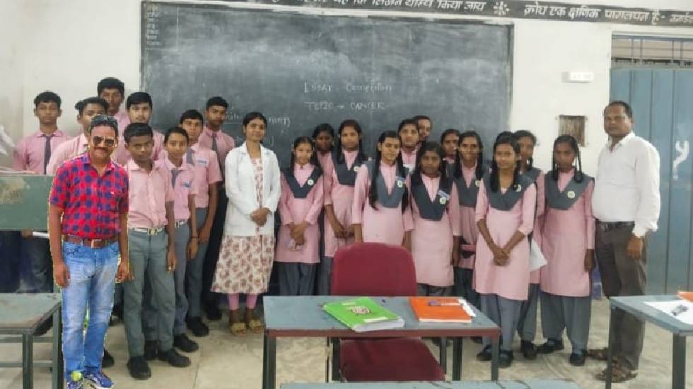 बसना : हाई स्कूल बड़ेटेमरी में "कैंसर" पर निबंध प्रतियोगिता ... - CG Sandesh
