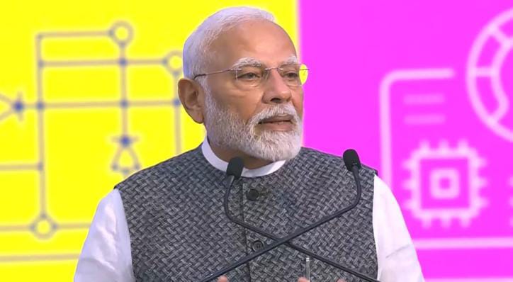प्रधानमंत्री मोदी ने किया सेमीकॉन इंडिया 2024 का उद्घाटन, कह... - CG Sandesh