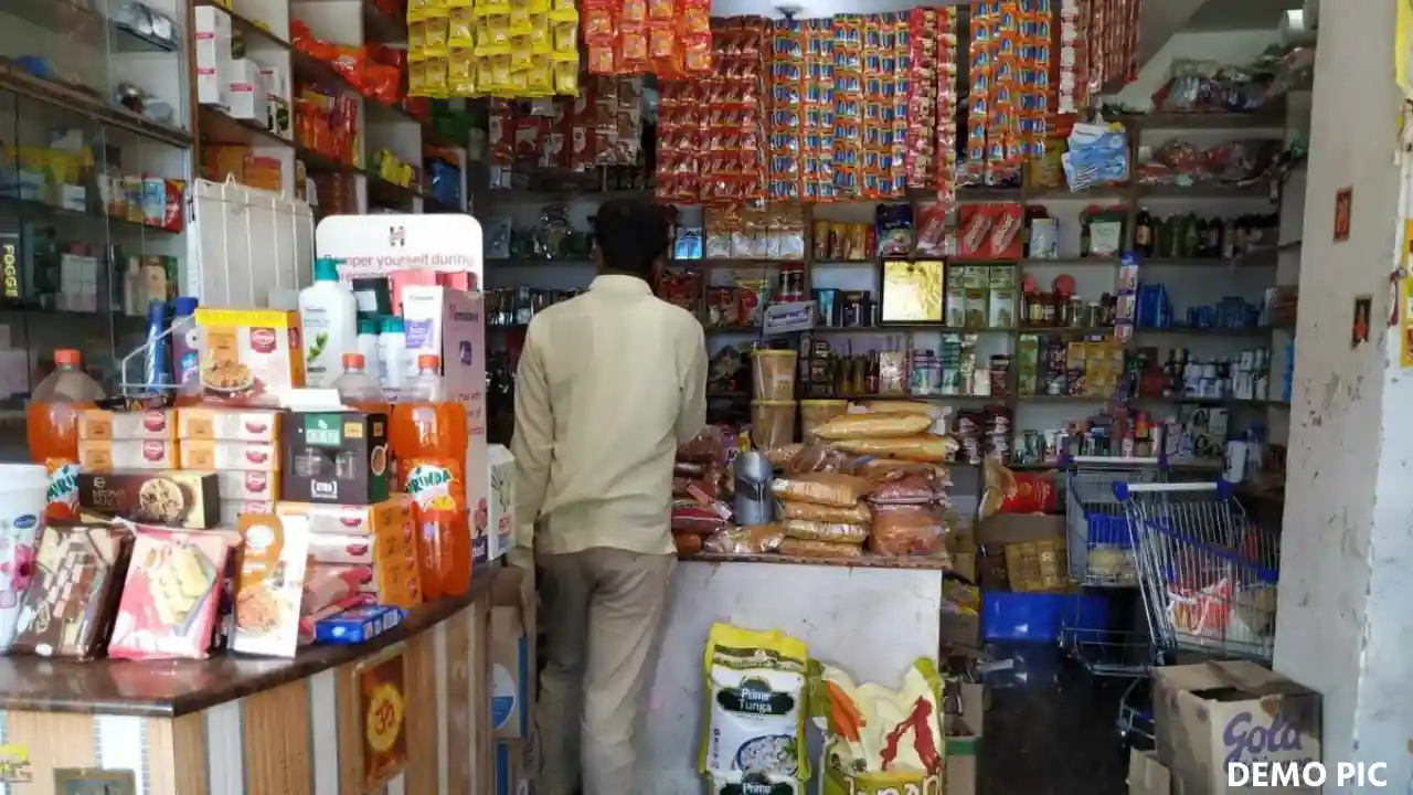 दुकानदार अधिक दाम पर बेचे सामान तो यहाँ करें शिकायत - CG Sandesh