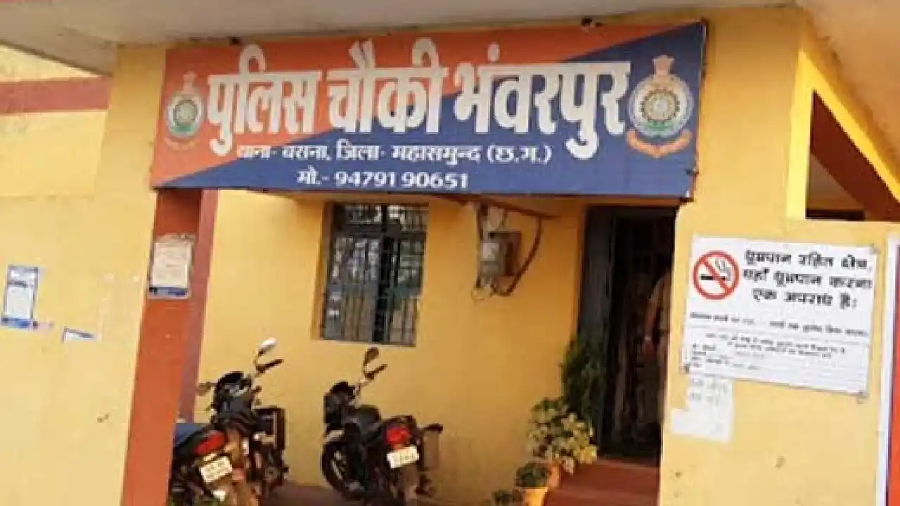 महासमुंद : रेलवे स्टेशन से लौटते युवक को कार ने मारी टक्कर - CG Sandesh