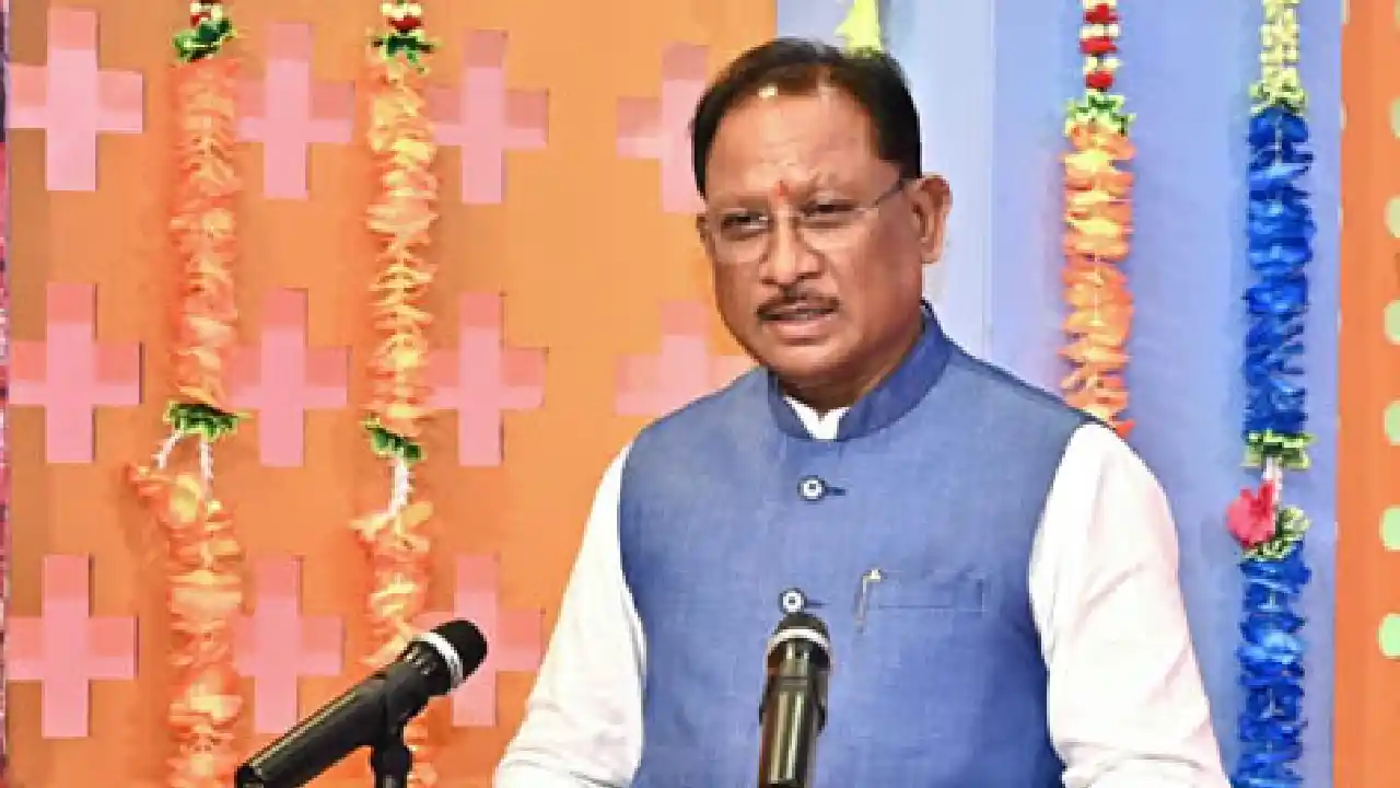 छत्तीसगढ़ में खुलेंगे 4 नए कॉलेज, विभिन्न पदों पर होगी भर्ती - CG Sandesh