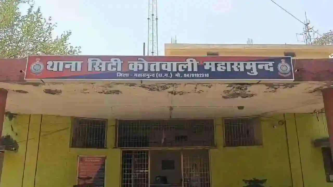 महासमुंद : फसल में गाय चराने से मना करने की बात पर मारपीट - CG Sandesh