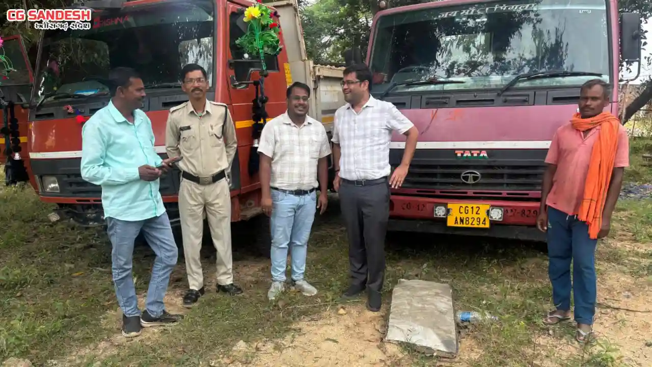  अवैध रूप से रेत ले जाते तीन वाहन जप्त - CG Sandesh