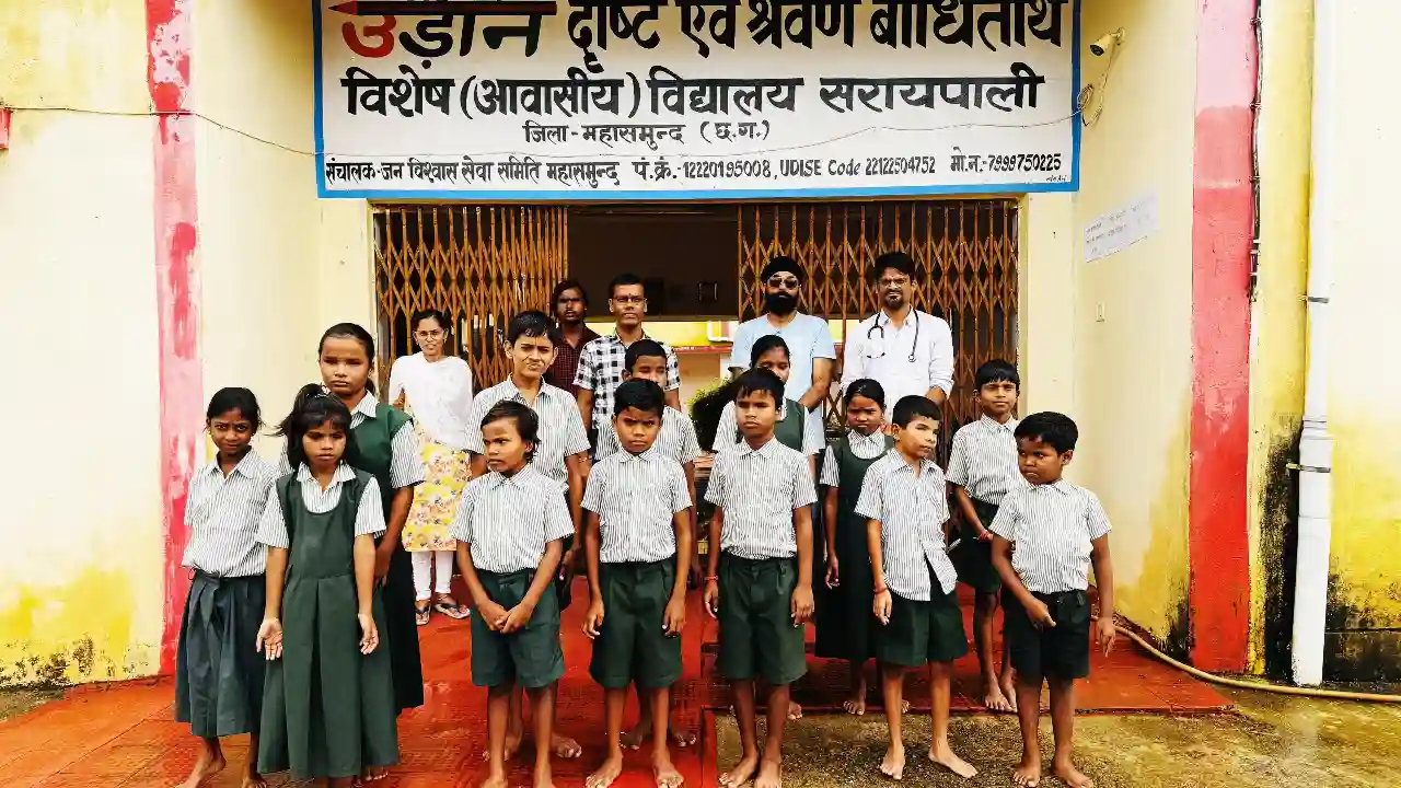 सरायपाली : उड़ान आवासीय विद्यालय में किया गया स्वास्थ्य परिक... - CG Sandesh